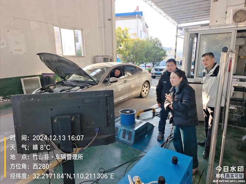 汽车技术研发：推动行业创新与进步
